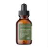 Aura Cacia Organic Castor Oil 1 fl. oz. view 2