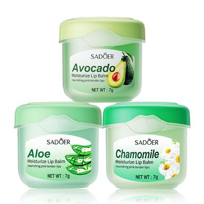3 Pack Bundle Lip Balm 0.25 Oz / 7g with box (3PACK, Aloe, Chamomile, Avocado)