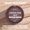 5 Color Contouring Powder Matte Long Lasting Waterproof Oil Control Loose Powder Non-sticking Powder Non-Removing Makeup Foundation (SH8024-03, 0.353oz) view 4