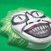 Beetle man Bath Bomb, Juice Man Bath Bomb, Horror Bath Bomb, Character Bathbomb, Afterlife, Till Death Do Us Part view 3