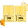 2 PCS Honey Lip Butter, Moisturizing Lip Care,Hydrating Overnight Lip Balm & Mask,Long-lasting Moisture Hygienic, Korean Skin Care view 1