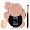 LZXLUKGIR Dark Circles Under Eye Concealer, Full Coverage Makeup for Mature Skin, Waterproof Corrector de Ojeras (04 Light) view 1