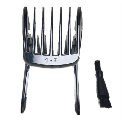 DBLCAST [Shaving Heads] 1-7mm Hair Clipper Head Compatible with for Philips Comb HC9450 HC9452 HC9490 HC9450/13 HC9450/15 HC9450/20 HC9452/15 Trimmer Shaver Combs New [Easy to Replace]