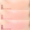I'M MEME I'm Multi Stick Blusher 005 Bliss Mauve + Highlighter Stick for Face - I'm Multi-stick 001 Champagne Gold, 0.25 Oz Bundle view 4