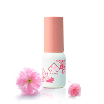 Cherry blossom hand serum for Dry Japanese Sakura Rice Vitamin C Hydrating Softening KURAMOTO-NO-SHIZUKU (0.67 floz)