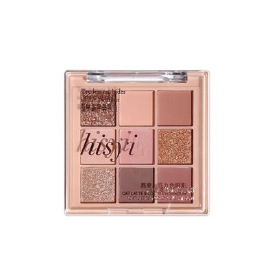 9-Color Rose Gold Eyeshadow Palette - Creamy Matte & Shimmer, Waterproof Nude Tones for All Skin Tones, Vegan Makeup Gift Set
