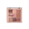 9-Color Rose Gold Eyeshadow Palette - Creamy Matte & Shimmer, Waterproof Nude Tones for All Skin Tones, Vegan Makeup Gift Set view 1