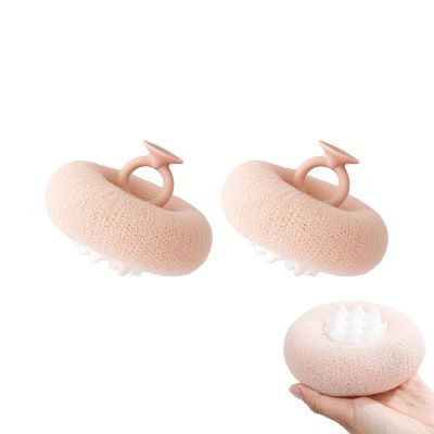 2024 New 2-in-1 Sunflower Bath Ball, Upgrade Super Soft Sunflower Suction Cup Bath Ball, Exfoliating Bath Sponge Cleaning Brush with Suction Cup Shower Sponges for Women Men (Pink - 2 Pcs)