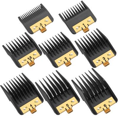 8PACK Premium Metal Clipper Guards Compatible with BaByliss Barberology FX825, FX870, FX880, and FX673, Trimmer Replacement Guards for Babyliss Clippers, Black