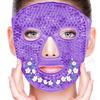 CONBELLA Cold Face Eye Masks Ice Face Mask Hot Cold Compress For Dark Circles, Puffiness, Migraines, Headache, Stress, Redness, Cooling Face Masks For Women Man, Skin Care view 1