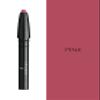 Cle De Peau, Lip Liner, 2 Pink view 2