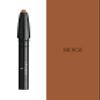 Cle De Peau, Lip Liner, 1 Beige view 2
