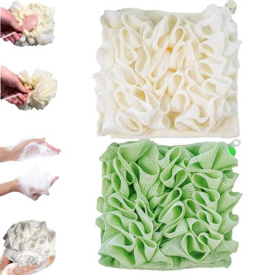 2 in 1 Soft Washcloth Loofah Combo, Bath Ball Towel Loofah with Drawstring (2pcs-A)
