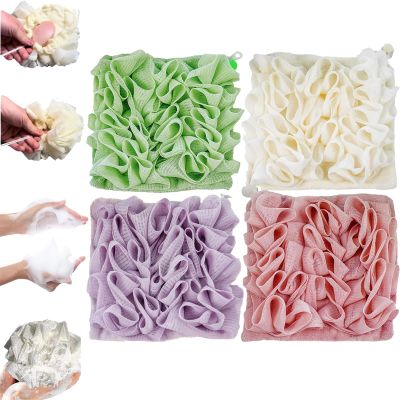 2 in 1 Soft Washcloth Loofah Combo, Bath Ball Towel Loofah with Drawstring (4pcs)