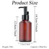 120ml/4oz Empty Wine Red Frosted Glass Lotion Pump Bottles with Black Pump Top Refillable Liquid Dispensers Jars Cosmetic Storage Container for Essential Oil Soap Shampoo view 2