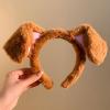 Dog Ears Headband - Cute & Fun Animal Ears Wacky Hairband for Halloween Costume, Party & Cosplay - Brown for 15+ Years view 2