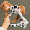 Dog Ears Headband - Cute & Fun Animal Ears Wacky Hairband for Halloween Costume, Party & Cosplay - Brown for 15+ Years view 4