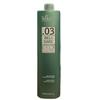 SILKY Technobasic .03 Hydrating Hair Balm with Green Tea Extract - Daily Herbal Hair Treatment for Instant Hydration & Manageable Hair - Hair Mask 1000 ml view 1