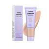 KUQAA Tinted Moisturizer  Natural, Long-Lasting Hydration for Flawless Skin | Brown Tint, 0.91 FLOZ (#1) view 1