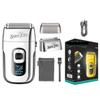 Razors V-G-R Hair Trimmer Electric Shaver Professional Razor Household Beard Trimmer Reciprocating Mini Shaving Machine for Men V-332(Silver with Box) view 1