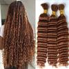 Double Drawn Deep Wave Color 30 Dark Brown Bulk Human Hair Extensions For Braiding No Weft Braids Hair Extensions for Women (1Pcs/Lot, 16inch) view 1
