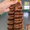 Double Drawn Deep Wave Color 30 Dark Brown Bulk Human Hair Extensions For Braiding No Weft Braids Hair Extensions for Women (1Pcs/Lot, 16inch) view 3
