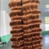 Double Drawn Deep Wave Color 30 Dark Brown Bulk Human Hair Extensions For Braiding No Weft Braids Hair Extensions for Women (1Pcs/Lot, 16inch) view 4