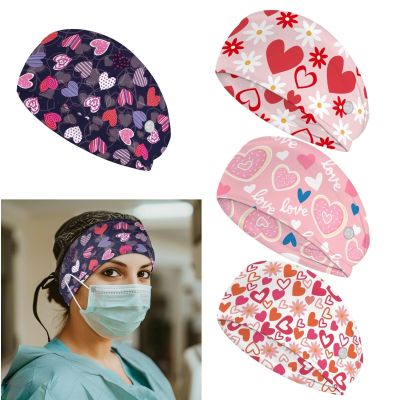 Uorisanigo 4 Pcs Wide Headbands with Mask Button Non Slip Pink Heart Love Reduce Ear Pain Sweatbands with Button Headbands for Nurses Doctors Mask Ear Protector Hair Bands