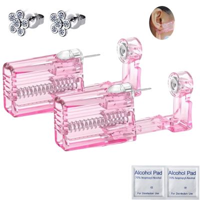 Orglace Self Ear Piercing Kit,2 Pack Disposable Ear Piercing Gun with Cubic Zirconia Ear Stud,at Home Household Body Piercing Tools (611#-6mm White)