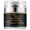 Advanced Retinol 100% Organic Intensive Anti-Aging Treatment Cream  2.5% Active Retinol Moisturizer for Face & Neck, Reduces Wrinkles, Improves Skin Texture and Firmness 50ml / 1.7 fl. oz. (1) view 1