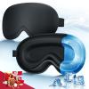 3D Cooling Gel Eye Mask - Reusable Cold Sleep Mask, Eyes Ice Pack with Hot & Cold Compress Therapy for Puffiness, Dark Circles, Dry Eyes, Headaches and Stress Relief (Black,1 Pack) view 1