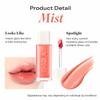 INGA Water Glow Lip Tint | Hydrating, Glossy Korean Lip Tint with Sheer Color & Glass-Like Shine | Long-Lasting, Non-Sticky Korean Lip Stain (MIST) view 3