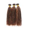 Leruikair Human Hair Bundles 14 16 18 Inch Jerry Curly Human Hair Bundles Highlight Brown Chocolate P4/30 Unprocessed Brazilian Soft Quick Weave Hair for Black Women view 3