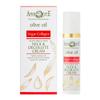 SEASATIONALS Aphrodite Firming & Plumping Neck & Dcollet Cream view 1