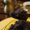 Organic Arabic Coffee Sugar Scrub | WON'T Clog your drain | Body & Face | Macadamia oil | Stainless || Made in Canada - Muslim Cosmetics - Arabic Coffee Scrub (4oz (120ml)) view 2