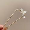 2pcs U -shaped French Hairpin, White Butterfly Pearl Hair Comb Woman Elegant Metal Hair Chopsticks for Thick Long Hair Buns Hair Accessories view 3
