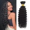 100% Brazilian Virgin Human Hair Extensions, 22 Inch Curly Bulk Hair for Braiding, No Weft Wet and Wavy Natural Color Human Hair for Women view 1
