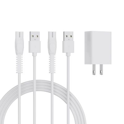 5V One Blade Charger Compatible with Philips QP2724 QP2834 QP1924 QP4631 Charging Cord MG5910 MG7910 Power Adapter USB Cable White