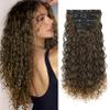 Flufymooz Clip in Hair Extensions, 4PC 100 Pure Protein Silk Hair Extensions Long Soft Natural Hairpiece 20 Inch Curly Hair Extension for Women (Brown to Dirty Blonde) view 1