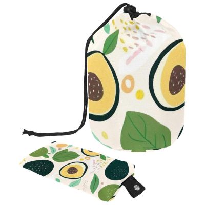 2PCS Fresh avocado-687 Travel Cosmetic Bag Makeup Organizer, Drawstring Bathroom Cases - Cylindrical & Small Toiletry Bag