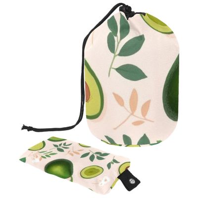 2PCS Fresh avocado-716 Travel Cosmetic Bag: Your Ultimate Makeup Organizer & Bathroom Cases - With Drawstring, Cylindrical & Small Toiletry Bag
