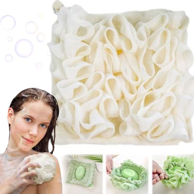 Washcloth Loofah Combo, The Leeffa Loofah and Wash Cloth, Wash Cloth Loofah Combo, 2 in 1 Bath Loofah Sponge with Drawstring Washcloth, Loofah Bath Ball with Soft, Skin-Friendly Foam (Beige)