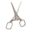 Beauty Scissor, Multifunctional Rounded Head Stainless Steel Scissor, Portable Beauty Cutting Scissors | Small Grooming Scissor | Facial Hair Scissor for Trimming Eyebrow Nose view 3