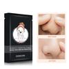 LSQYLX Kivori Nose Pore Patches,Hydrocolloid Acne Patches,Kivori Nose Patch, Nose Pore Patches,Nose Strips Blackhead Remover,Hydrocolloid Nose Strips,Pore Minimizer for Face (21 PCS) view 3
