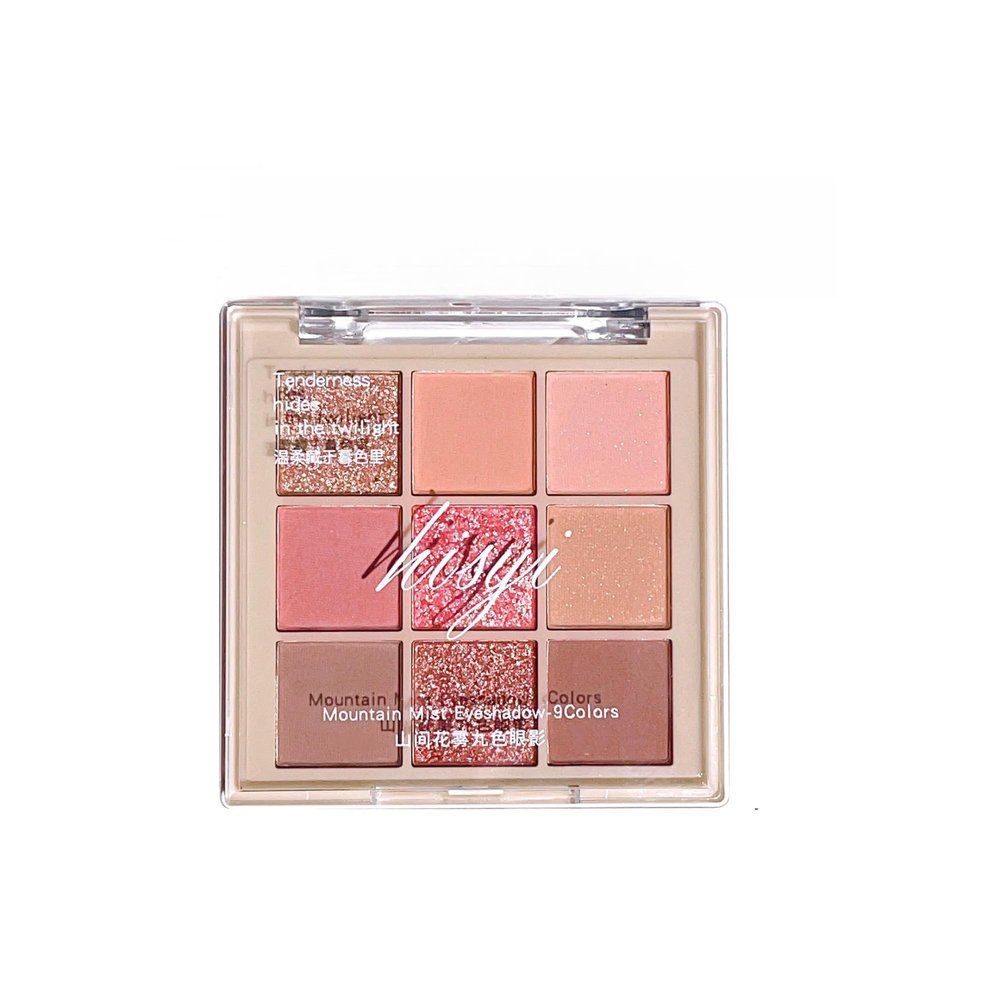 9 Colors Eyeshadow Palettes,Shimmers/glitter/matte Eye Makeup Eyeshadow Palette,Flower and mist series Colorful Powder Highly Pigmented Naturing-Looking Long Lasting Waterproof for Women/Girls