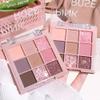 9 color Vintage Rose Artistry Palette,Brown&Rose-Toned Makeup Palette,Wearing Waterproof Professional Neutral Highly Pigmented Eye Makeup with Matte,Glitter Nude a Long-Wearing Formula for Woman&Girls view 2