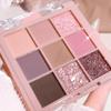 9 color Vintage Rose Artistry Palette,Brown&Rose-Toned Makeup Palette,Wearing Waterproof Professional Neutral Highly Pigmented Eye Makeup with Matte,Glitter Nude a Long-Wearing Formula for Woman&Girls view 4
