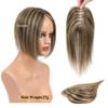 DUGPOB Brown Highlight Hair Toppers for Women Real Human Hair, 10 Inch Short Straight Toppers for Women With Thinning Hair, 360 3D, Birthday Gifts for Mom/Her, (4/27 Color) view 2
