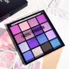16-Color Eyeshadow Palette - Versatile and Vibrant Shades for Stunning Makeup Looks () view 3