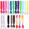 24Inch Synthetic Long Jumbo Braiding Hair For Women Colorful Braids 100g Rainbow Hair(D 5) view 4